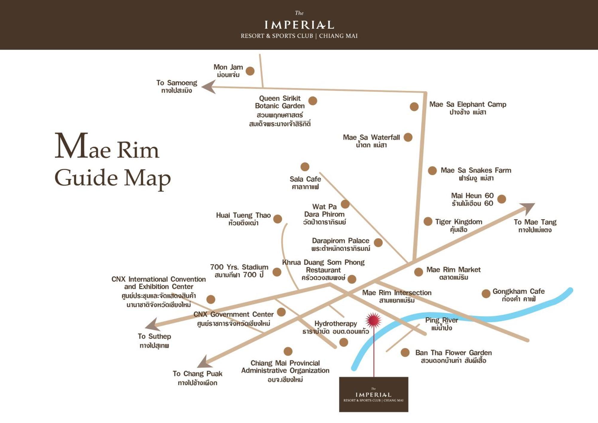 The Imperial Chiang Mai Resort & Sports Club Luaran gambar